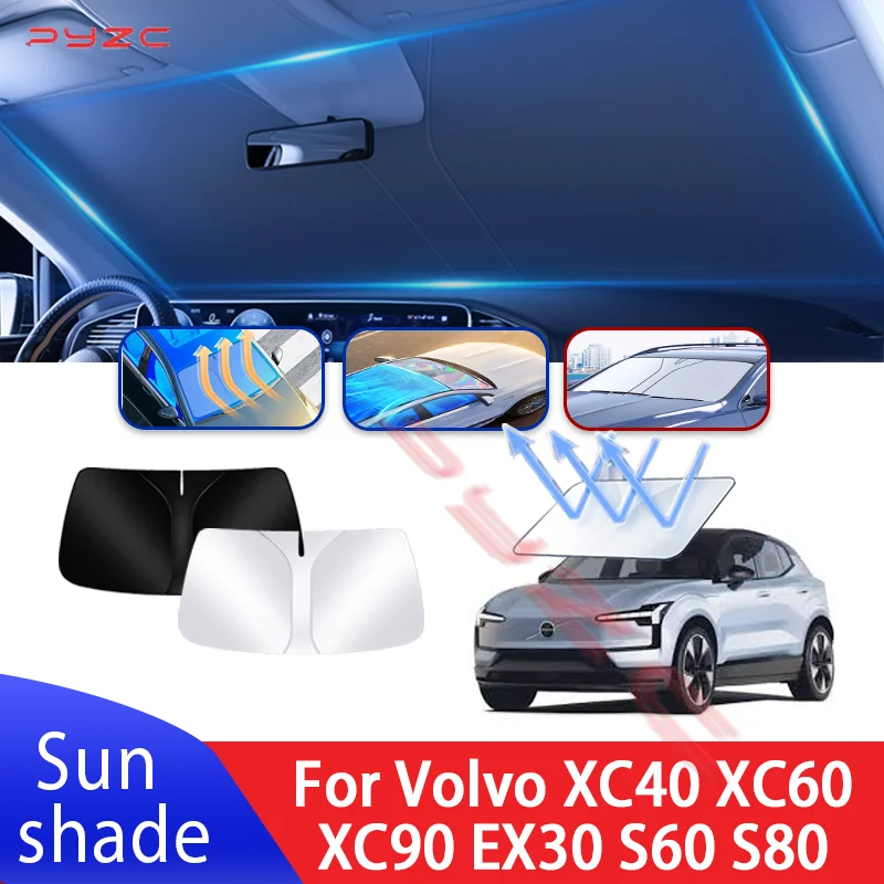 

Автомобильный солнцезащитный козырек для Volvo XC40 XC60 XC90 EX30 S60 S80 S90 C30 Автомобильный солнцезащитный козырек на лобовое стекло Теплоизоляция Летние аксессуары
