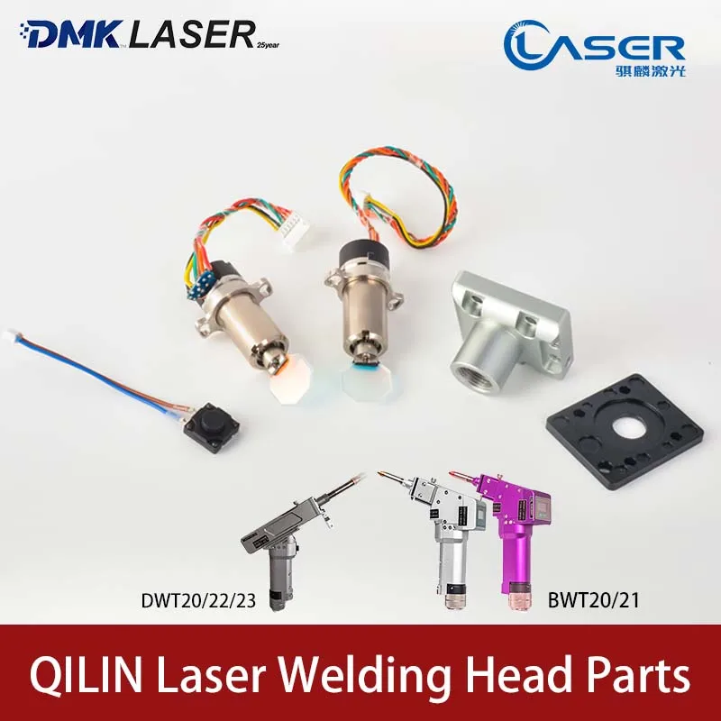 QILIN Laser Welding Gun Parts BWT20 DWT20 Weld Head Motor Switch Wire Feeding Fixture Fixed Plate Screws Nut Airflow Ring Nozzle