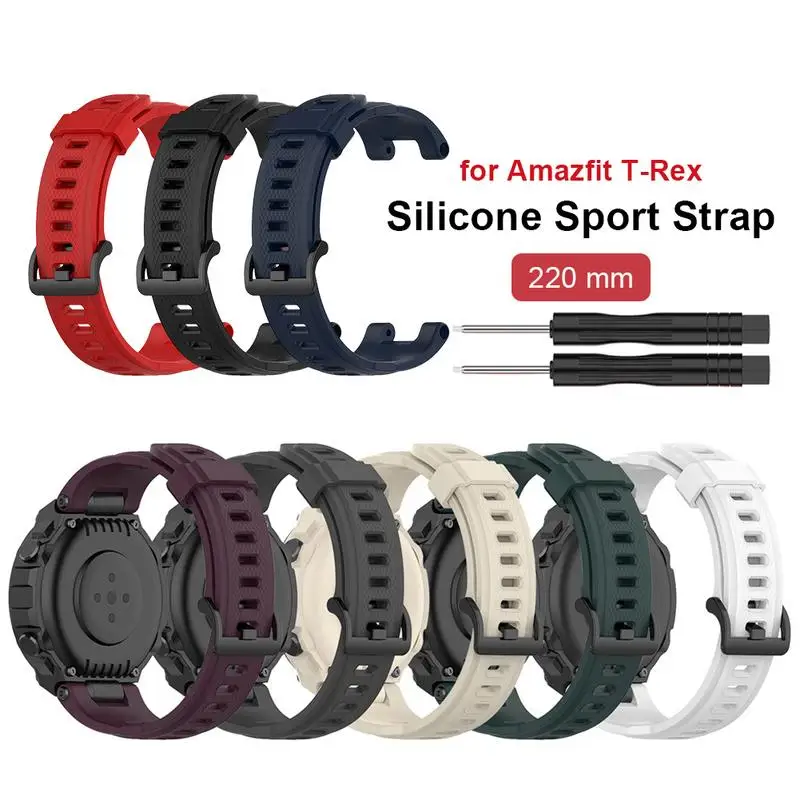 Replacement Watch Band Soft Breathable Silicone Wristband Adjustable Sports Watch Strap For Amazfit T-Rex Smart Bracelet