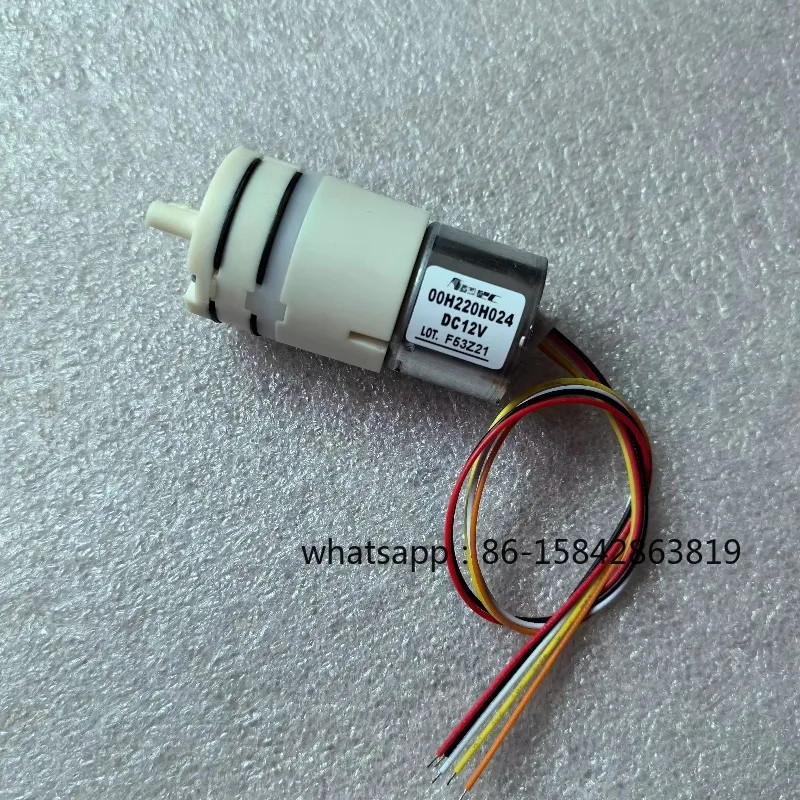 Newly sampled 12V brushless vacuum pump 00H220H024 electric pump diaphragm gas vacuum pump