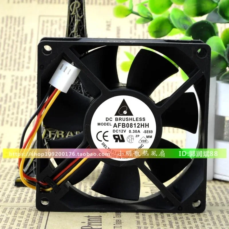 

New Cooling Fan For Delta AFB0812HH 8025 12V 0.30A 8CM Double Ball Large Air Volume Fan