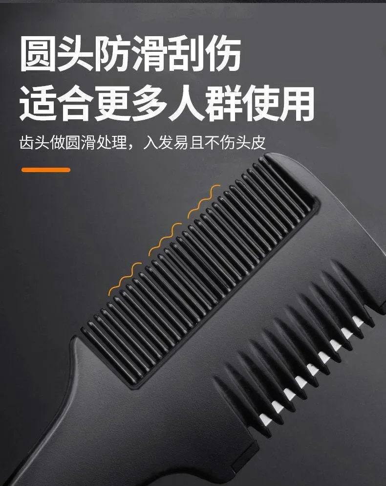 1pc Professional Hair Thinning Comb for Home and Salon Use - Perfect for Haircutting and Razor Cutting