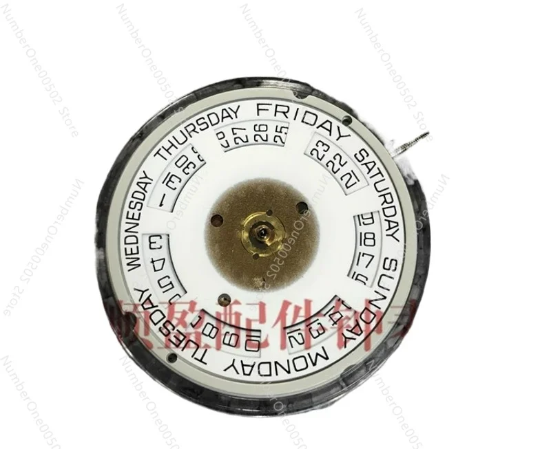 

Applicable to Watch accessories, brand new original SW240 movement, double calendar three-pin three-point position, gold machine