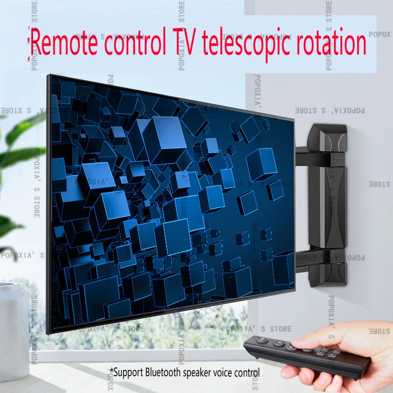 

32-50inch Full Motion Motorized Wall Swivel TV Mount Lift with Remote Control /Rotation Bracket for Home