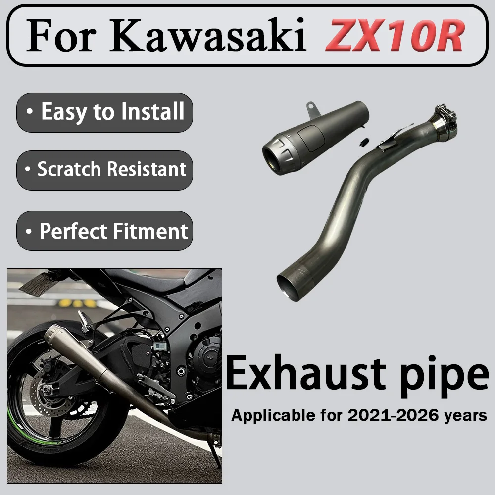 For Kawasaki ZX10R FST Competitive Titanium Alloy Rear Section Vehicle-Specific Interface Easy Install And Removal Performance