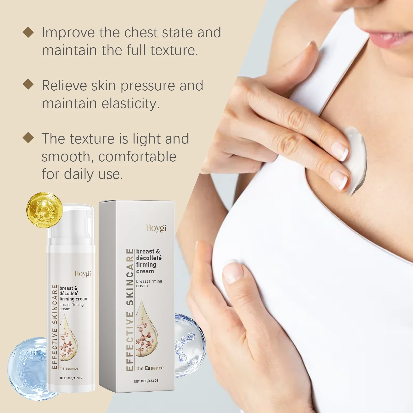 كريم لشد الثدي تحسين الشكل ويقلل الخطوط الدقيقة ويزيد من مرونة البشرة ويخفف ضغط الجلد والعناية بالبشرة والجسم #6