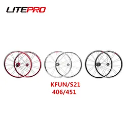 Litepro 406 Folding Bike Wheels K-Fun/S21 Wheelset 74x130 V Brake 100x135 Disc Brake Sealed Bearings 451 Rims 11 Speed For Dahon