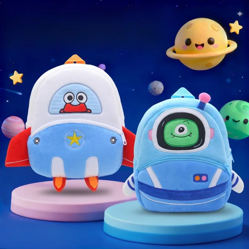 Mochila escolar con tema espacial bonito para niños, mochila del universo de dibujos animados para niñas y niños pequeños, bolsa para libros con cohetes, mochila escolar de felpa suave