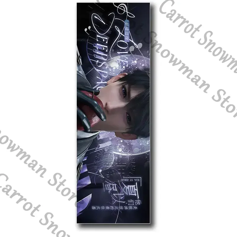 사랑과 Deepspace Caleb 애니메이션 배지 엽서 카드 레이저 티켓 펜던트 키 체인 Cospaly 만화 장식