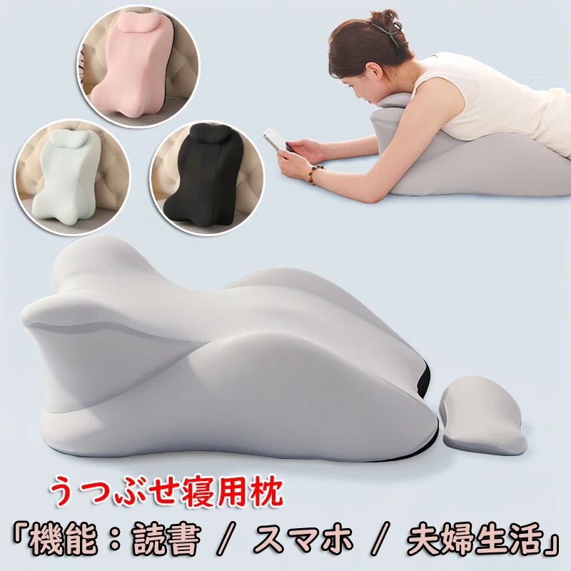 Couple Hip Pillow Wedge Pillow for Couple Adult Multifunctional Memory Foam Seat Waist Pillows Reading Pad for Intimacy Support
