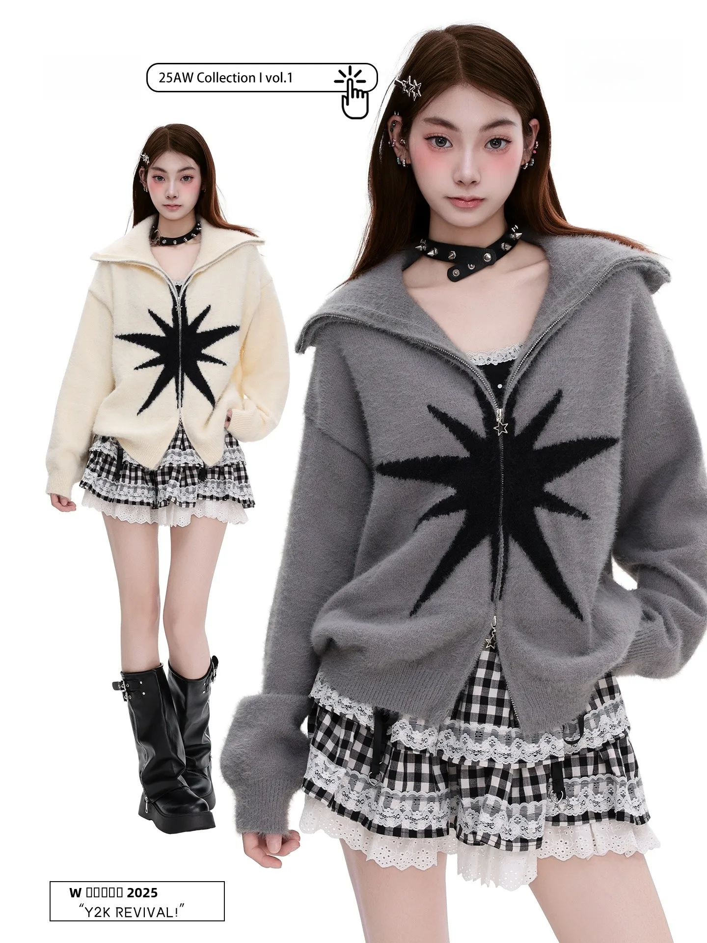 

PBB American Street Sle Seven-Pointed Star Embroidered Knitted Open Cardigan Loose Fit Women's Lazy Sle Zipper Sweater Ja...