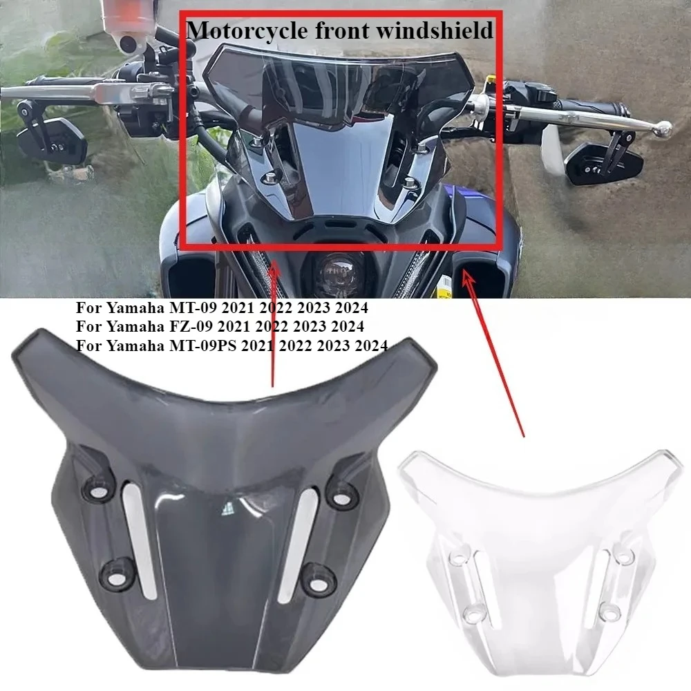 

Ветровое стекло для мотоцикла, дефлектор ветрового стекла, детали для модификации зеркал для Yamaha FZ MT 09 MT09 FZ09 2021-2024