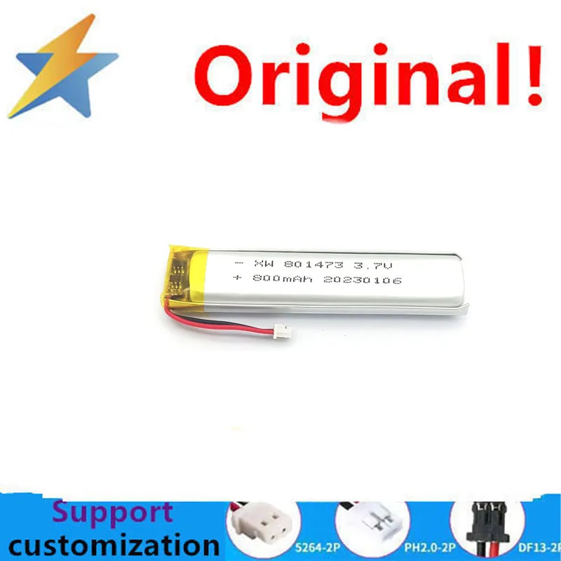 buy more will cheap 702025 Polymer Lithium Battery High Rate Lithium Battery 3.7V 220MAh Aircraft Model Drone Battery Wholesale