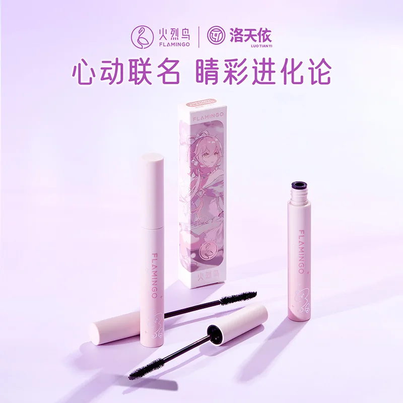 FLAMINGO X LUO TIAN YI Mascara Black Waterproof Eyelash Extension Thick Curly Eye Lashes Brush Beauty Makeup