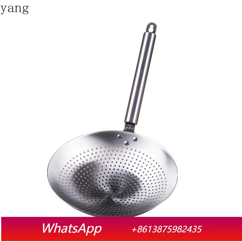 CX 316L stainless steel colander for home large kitchen high temperature resistant dumpling frying lo mein spoon