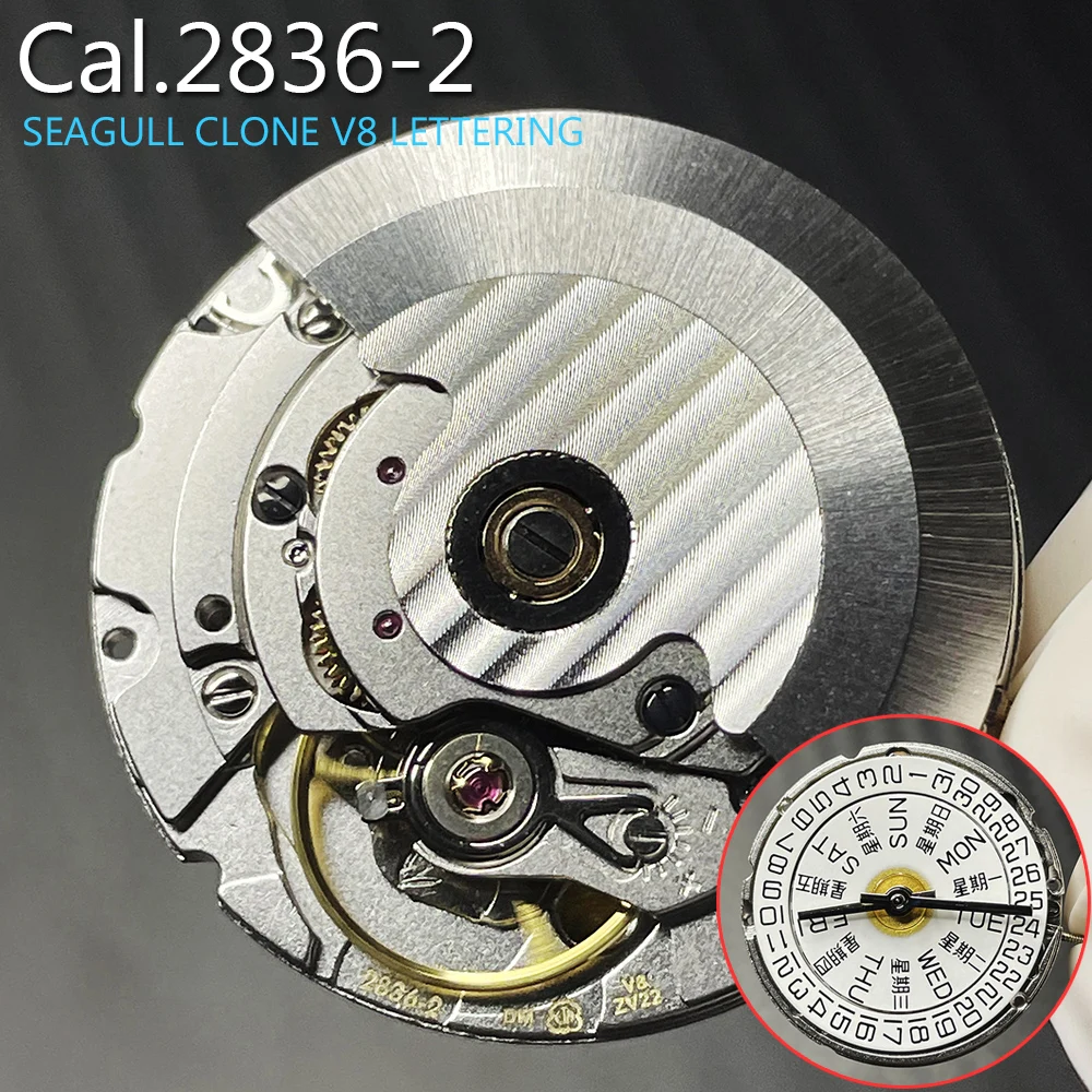 ETA 2836-2 V8 Clone Seagull Automatic Mechanical Movement Day-Date Disc at 3.0 Modification Watch Replacements 2836 Lettering