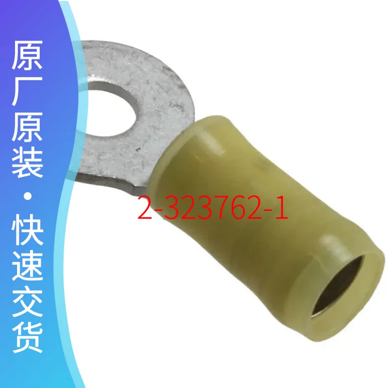 

5 шт. 2-323762-1 Оригинальный разъем TE