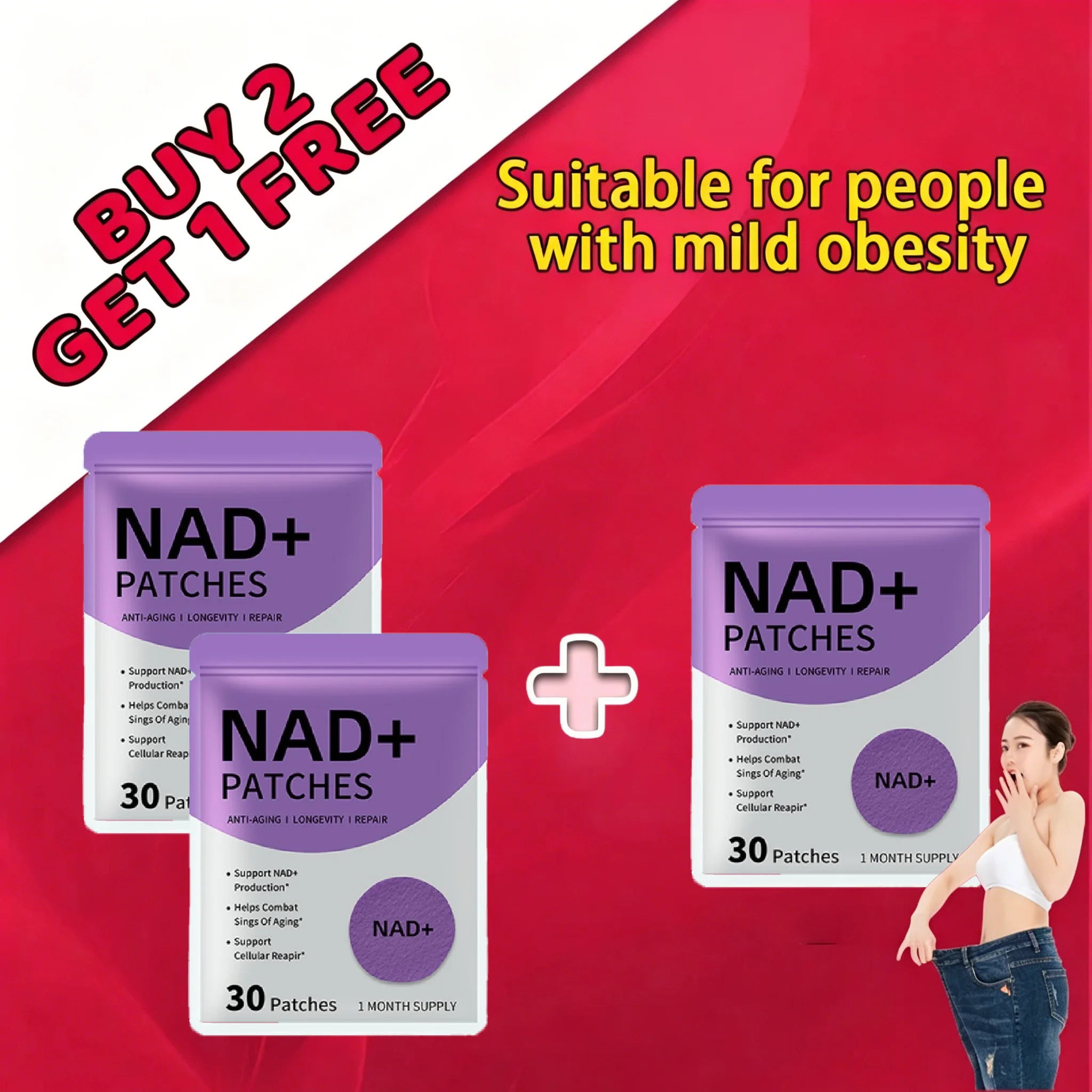 Buy 2 Get 1 Free