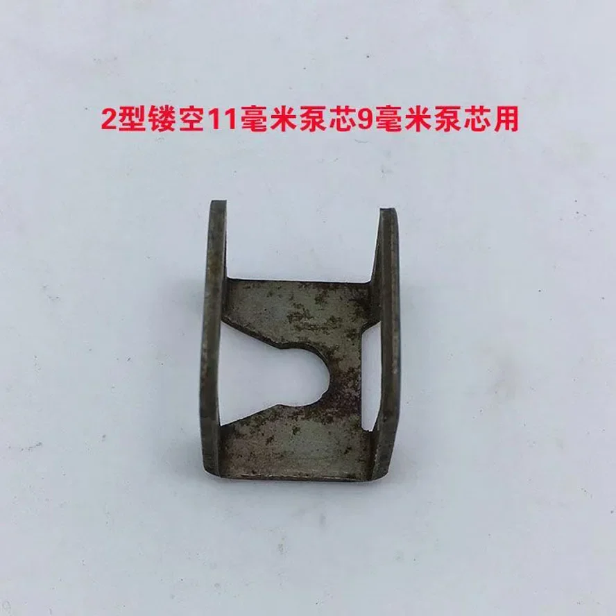 1pc/2pcs Hot Sale 2T horizontal jack accessories jack Hoop claw clamp Clip jack spare part Fast