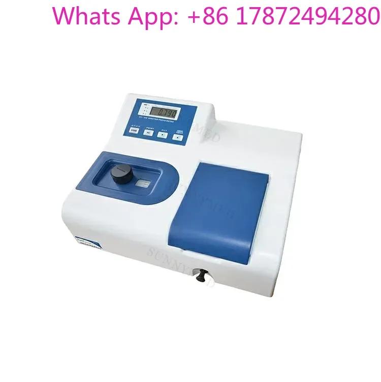 2025、UV752  Automic absorption spectrophotometer Portable Visible Spectrophotometer