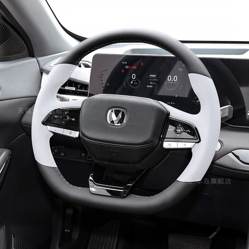 

Для Changan 2023 RAETON CS75plus индивидуальное кожаное рулевое колесо ручной работы с внутренней противоскользящей ручкой