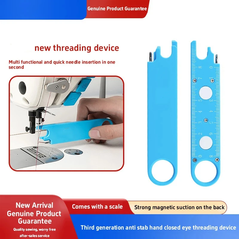 Thumbnail 2 - #70 Sewing Machine Needles Ranking List in 2026