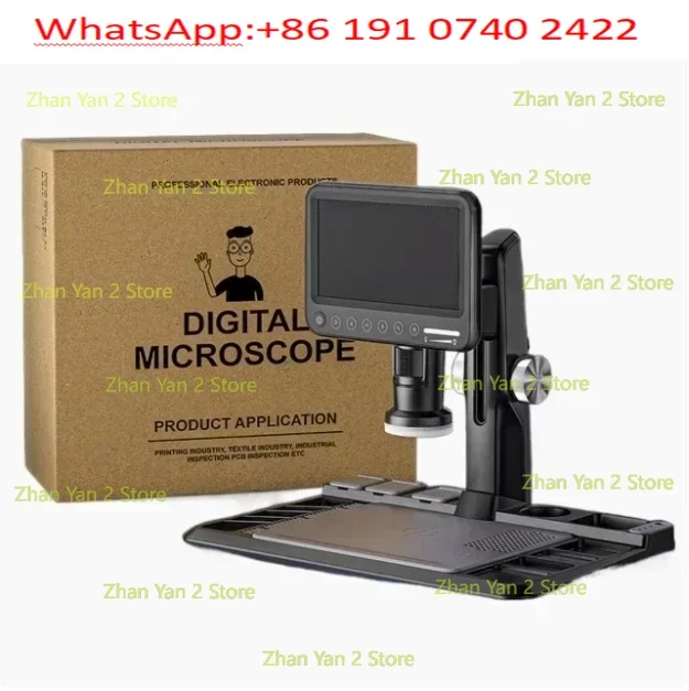 1PCS 7Inch IPS HD Screen Digital Microscope EBC Coated Mirror No Chromatic 1600x Electronics Magnifier Professional Tools