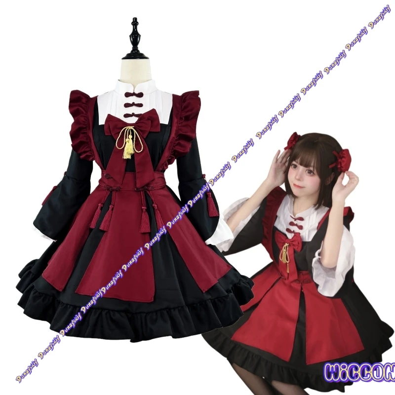

Lovely Gothic Lolita Dress for Women Chinese Style Black Red Sweet Maid Halloween Anime Princess Cosplay Costume