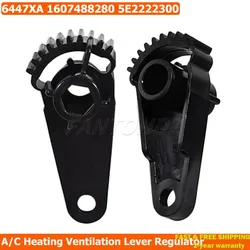 Air Conditioner Reduction Flap Gear For Peugeot Partner Tepee For Citroen Berlingo For C4 Picasso 6447XA 1607488280