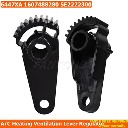 Engranaje de solapa de reducción de aire acondicionado para Peugeot Partner Tepee para Citroen Berlingo para C4 Picasso 6447XA 1607488280