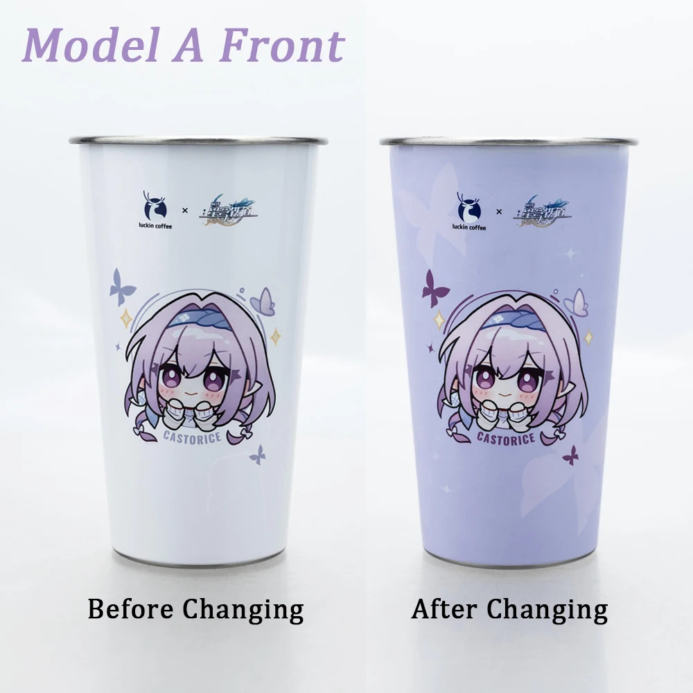 Coffee Co Color-Changing Stainless Steel Water Cup