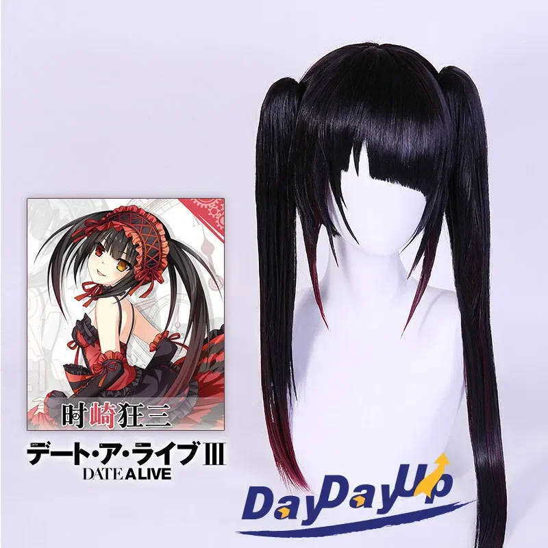 DATE A LIVE Cosplay Nightmare Tokisaki Kurumi Wig Black Red Long Ponytail Wigs Synthetic Hair Halloween Costume Party + Wig Cap