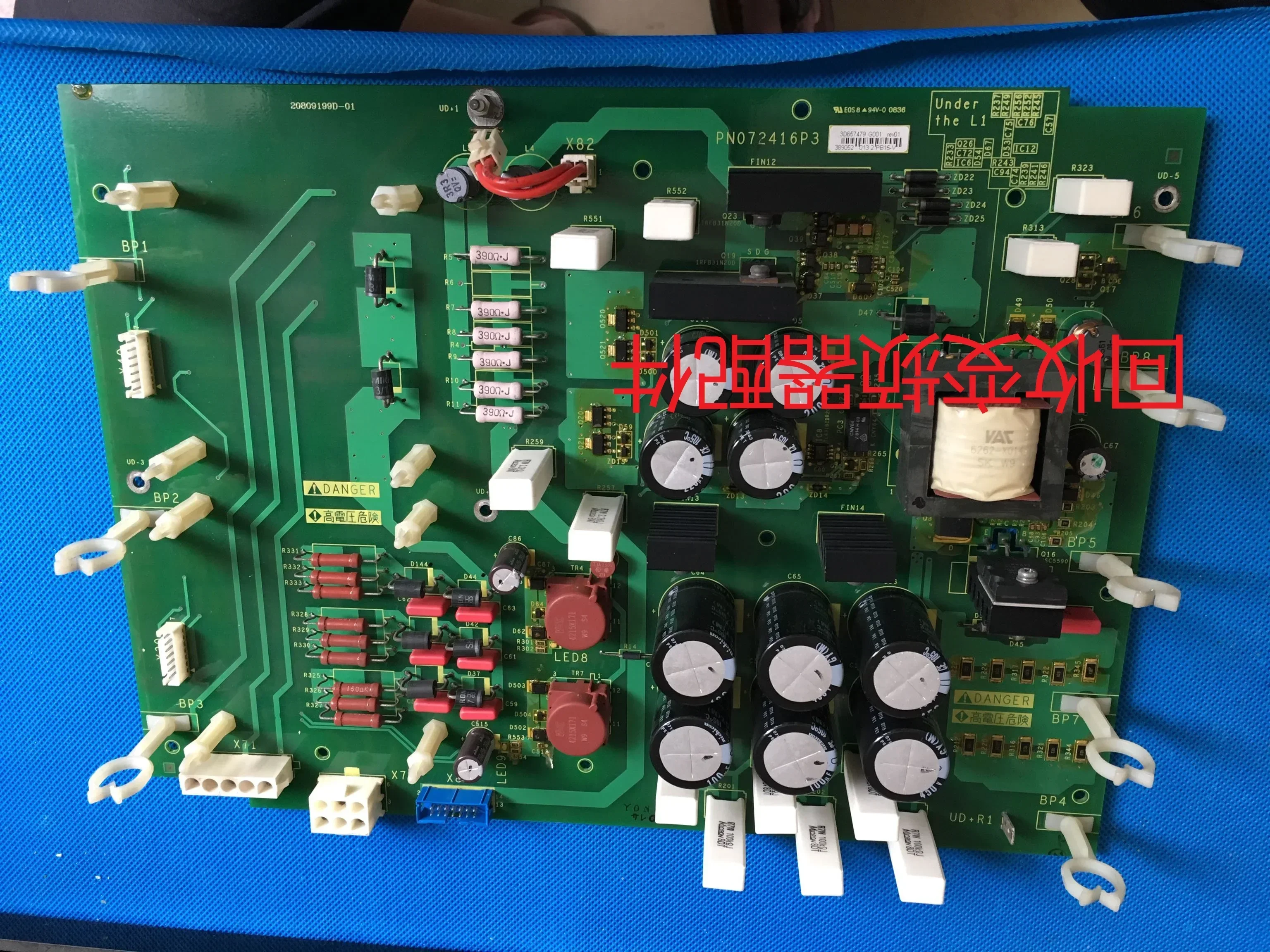 PN072416P3  inverter ATV61-ATV71 series 315-400-500kw switching power supply board