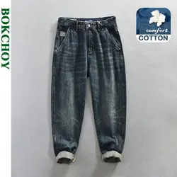 Spring Summer New Casual Jeans for Men Clothing Washed Soft Cotton Streetwear Loose Oversize Men Trousers A1008
