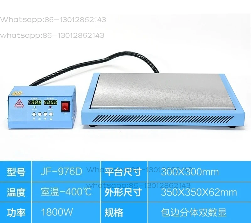 JF976C constant temperature digital display heating table heating  platform led lamp bead dismantling welding table mobile phone