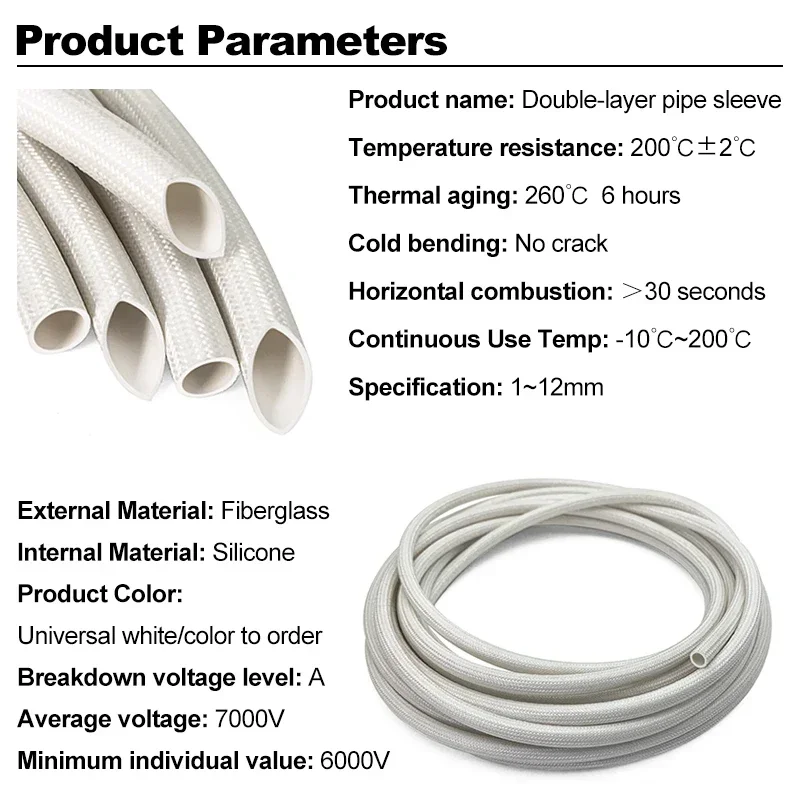 Fiberglass Tube 10°C~200°C High Temperature Braided Alkali Free Sleeving Insulation 1~12mm Cable management  1M