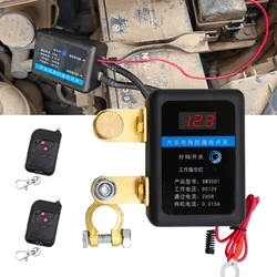 Interruttore di scollegamento della batteria a distanza DC 12V 260A Kill Switch spegnimento automatico prevenire lo scarico della batteria con telecomando per auto camion SUV