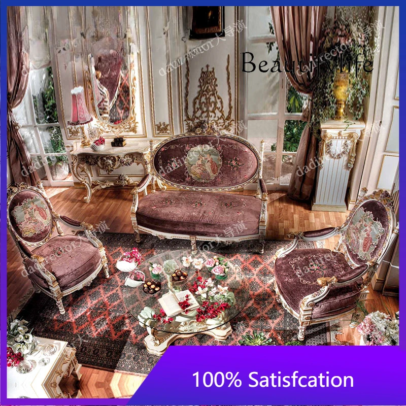 

French Solid Wood Sofa Combination Fabric Sofa Palace European Carved Painted Sofa Living Room Furniture X