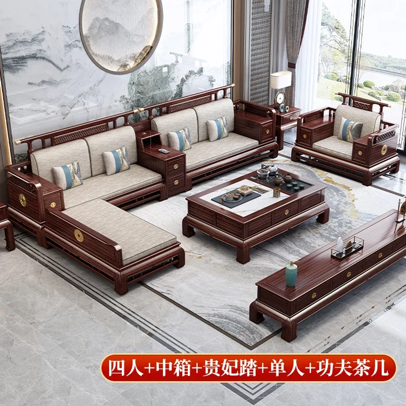 New Chinese style ebony full solid wood sofa, living room, large and small unit, winter and summer dual-use mahogany noble princ