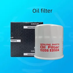 For NISSANQASHQAI X-TRAIL TIIDA MURANO Dedicated Oil Filter Filter