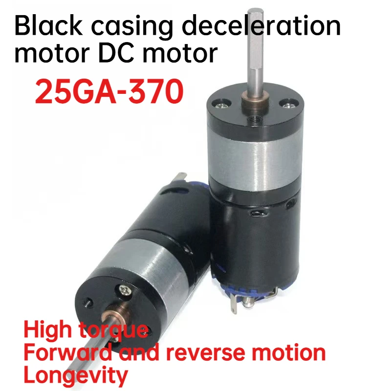 JGA25-370DG High Speed Higher Torque 370 Reduction Motor 12V Electric DC Motor 25mm Double-gear Box Reducer Black skin motor