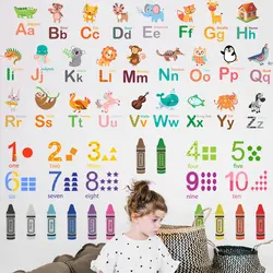 cartoon animal alphabet wall sticker for kids room nursery scholl classroom number wall decal sticker