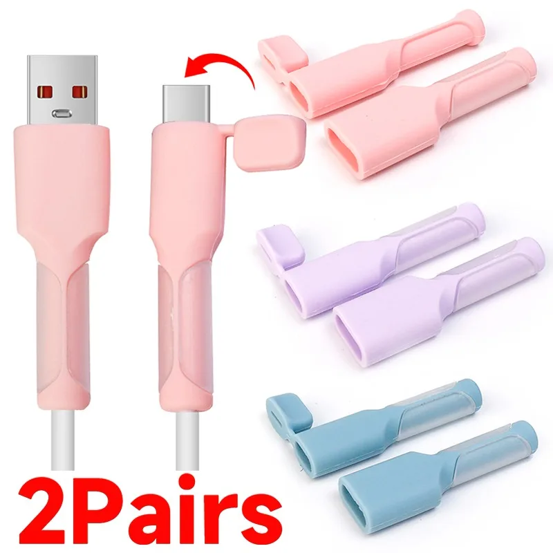 New Cable Protector Soft Silicone for Type C Android Charging Cable Protector Data Line Practical Accessories Dustproof Cover