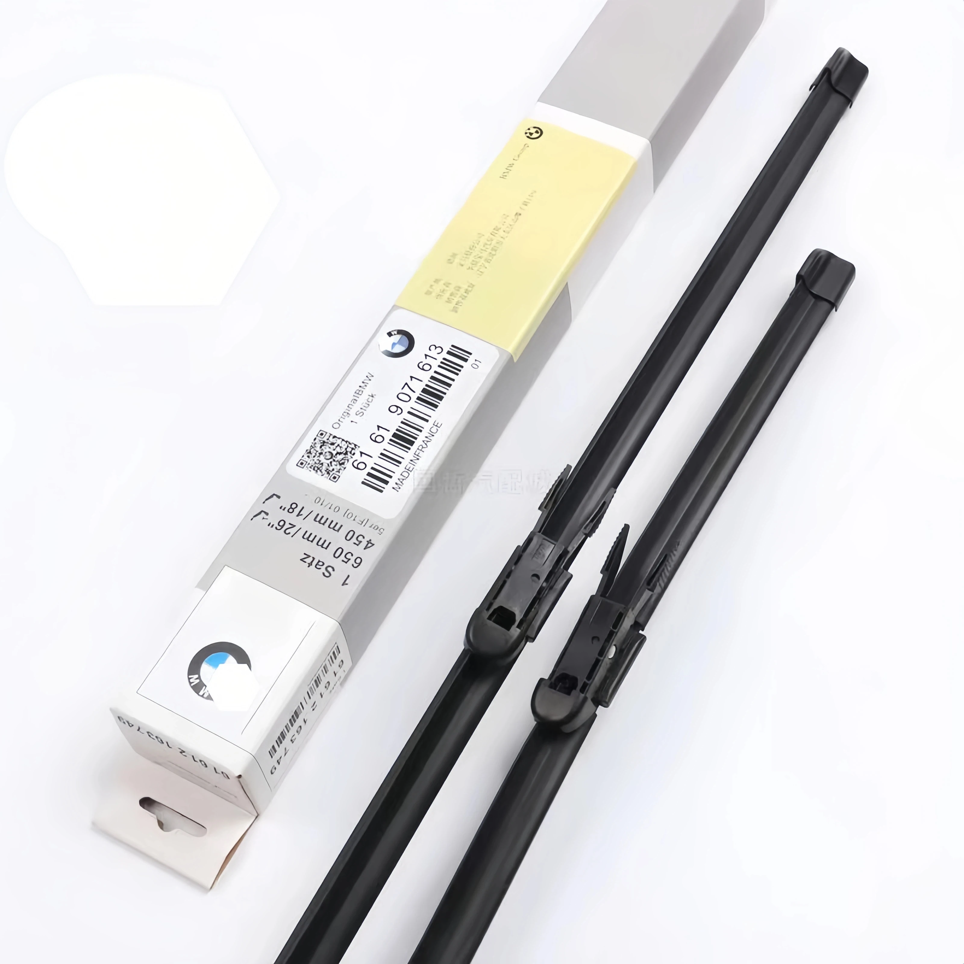 Car wiper for BMW 1 Series F52 F40 E81 E82 E87 F20 F21 2004-2024 F20 F21 116d 118d 120d 125 114i 116i 118i 120i 125i M135i M140i