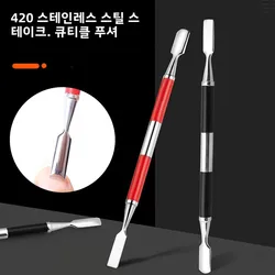 Stainless Steel Nail Cuticle Pusher, Tweezer, UV Gel Polish, Dead Skin, Push Remover, Nail File, Manicure Art Tool, Silicone, 1P