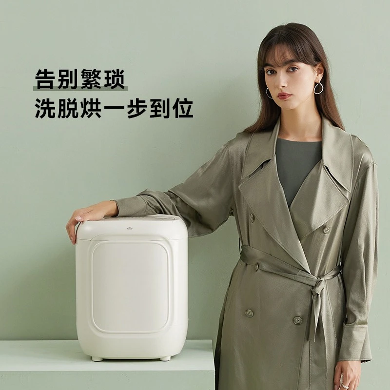 Underwear washing machine, mini, good things to share, highly recommended