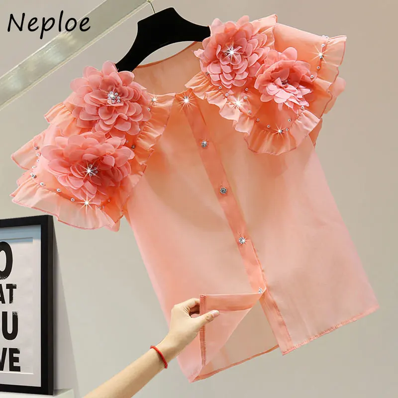 Neploe Elegant Flower Studs Top 2024 Y2K Summer Femme Vintage Diamond Tees Bubble Sleeve Ear Edge Solid Color Doll Neck T-Shirts