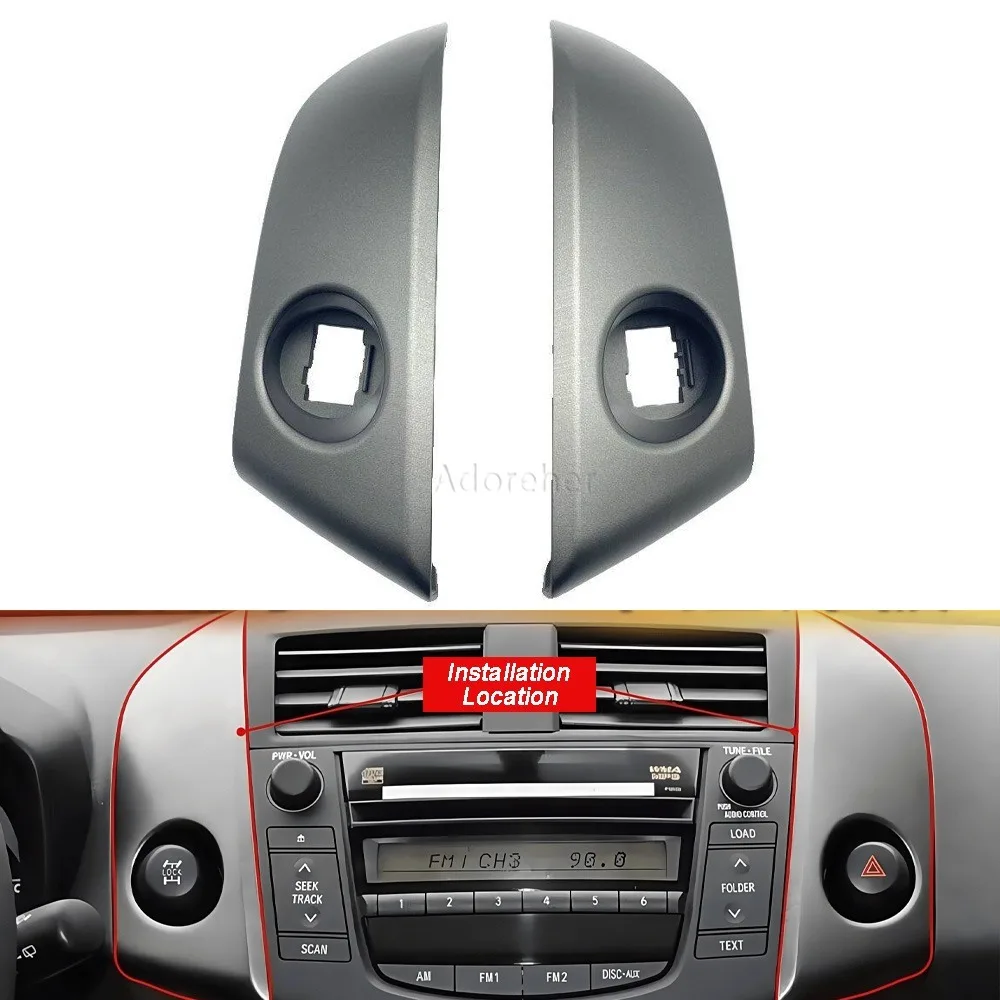 

New 1 Pair Center Dash Air Vent Radio Bezel Trim 55412 42060 B1 Dashboard Instrument Cluster Panel for Toyota RAV4 2006-2012