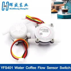 New Hot 1pcs Water Coffee Flow Sensor Switch Meter Flowmeter Counter 0.3-6L/min YF-S401
