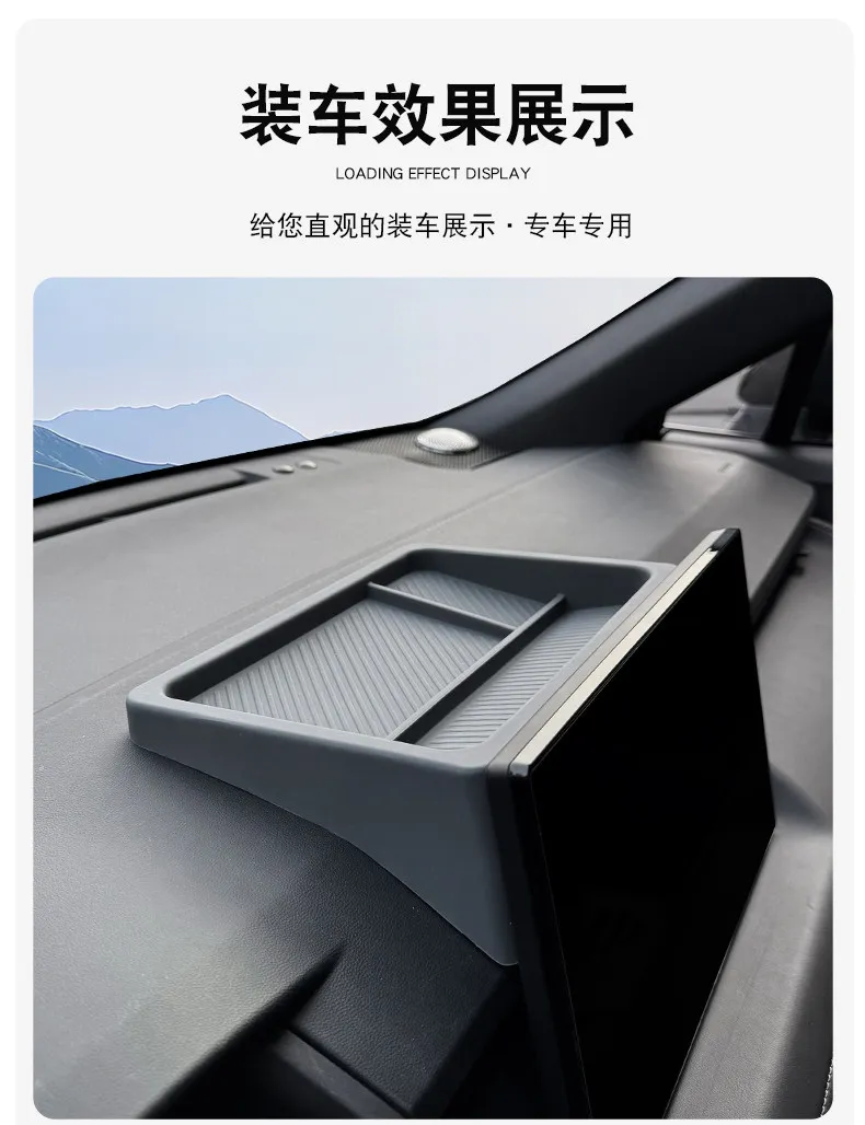 Car Dashboard 10.5inch Navigation Screen Rear Storage Box for Toyota Corolla Cross 2026 Silicone Organizer Tray Car Accessories detail image 12
